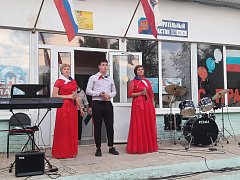 Виват, Российский флаг!