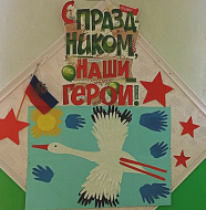 С воспитанниками  детского сада «Родничок» провели патриотическое занятие