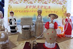 Состоялось заседание актива Краснопартизанского района
