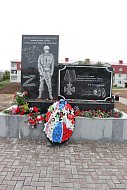 В Районном ДК прошел праздник ко Дню Государственного флага