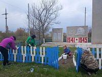 Чистота и уют - совместными усилиями
