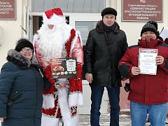 Старый Новый год принес подарки и взрослым, и детям
