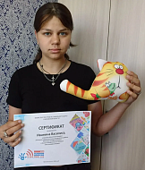 Ребята приняли участие в конкурсе о работе детского телефона доверия