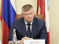Опыт взаимодействия с семьями участников СВО станет критически важным в работе Михаила Исаева вице-губернатором