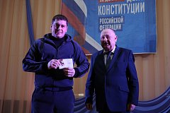 Праздничное мероприятие  посвятили Дню Конституции РФ