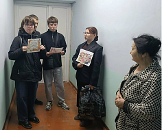 День учителя — повод сказать «спасибо»