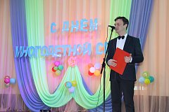 В районном Доме культуры прошел праздничный концерт, посвященный Дню многодетной семьи
