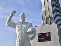 Исполнилось 92 года со дня рождения первого космонавта планеты Юрия Алексеевича Гагарина