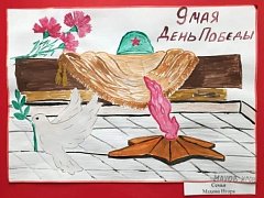 Мы рисуем Победу