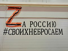 «Президентские состязания»  объединили ребят в единой цели