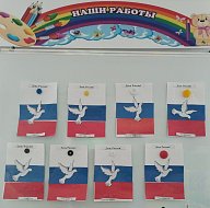 В "Родничке" прошло мероприятие ко Дню России