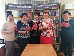 В клубе «Добрые встречи» прошёл литературно-музыкальный час, посвященный Победе