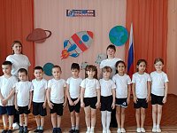 В детском саду "Родничок" прошли мероприятия, посвящённые Дню космонавтики