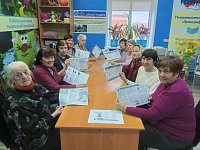  "Финансовая грамотность - требование времени"