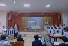 Мы на Волге живем! В поселке Горный прошел  этнографический праздник