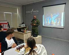 Шахматный турнир состоялся в МОУ "СОШ п.Горный"