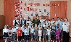 Праздник памяти и славы: малыши «Родничка» узнали еще больше о Великой Победе
