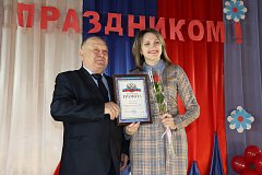 Работники органов местного самоуправления отметили профессиональный праздник