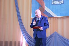 Праздничное мероприятие  посвятили Дню Конституции РФ