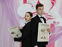 Самое время - оформить подписку на "районку"