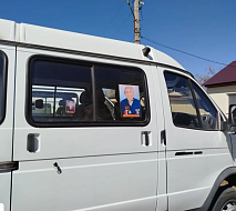 Коллектив ГУЗ СО "Краснопартизанская РБ" присоединился к Всероссийским акциям и инициативам ко Дню Великой Победы