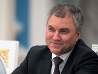 Вячеслав Володин рассказал, что теперь в канале «Володин Саратов» в МАХ  будет возможность писать комментарии и оставлять обращения.