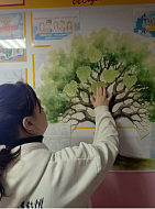 2026 год - Год единства народов