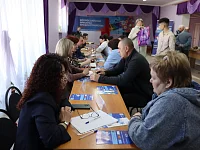 В Краснопартизанском районе прошла ярмарка трудоустройства