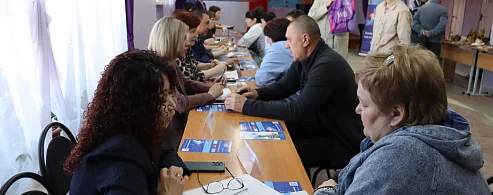 В Краснопартизанском районе прошла ярмарка трудоустройства