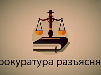 Что должно включать в свое содержание обращение гражданина в государственный или муниципальный орган?