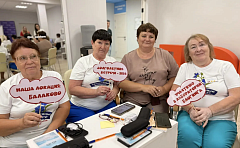 Людей мудрого возраста научили весь свой блог