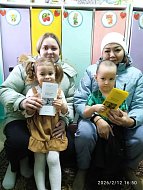 «Поэзия доброты». Малышей познакомили с творчеством А.Барто