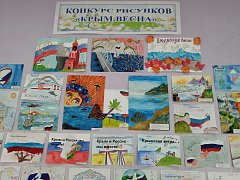 "Крымская весна" пришла на улицы поселка Горный