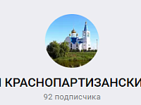 Приглашаем вас подписаться на канал редакции в MAX  !