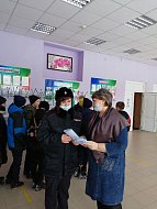 Книжную выставку посвятили единству России и Крыма