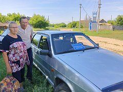 С заботой о людях возраста  65 и старше