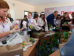 Участники молодежного движения "Движение первых"  приняли участие в акции "Своих не бросаем!"