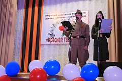 Красная гвоздика — символ памяти, символ Победы