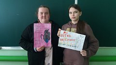 Студенты приняли участие в конкурсе, посвященном борьбе с наркотиками