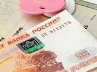 В 2025 году 1,8 тысячи многодетных семей реализовали право на региональный маткапитал