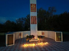 Акция "Свеча памяти" проходит в Краснопартизанском районе