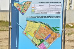 В октябре планируется объявить конкурс на строительство поликлиники на Шуровой горе