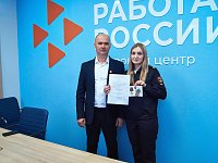 Вручены награды за волонтерство и активную помощь участникам СВО