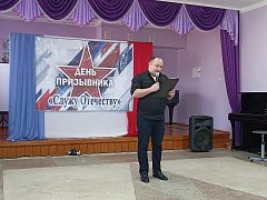 Достойно  служите, земляки!