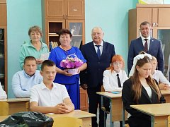 Помощь участникам СВО  вместо цветов