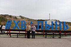 Сотрудники редакции "Заволжские степи" побывали на семинаре в Хвалынске