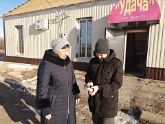 Работники центра социального обслуживания населения приняли участие в акции памяти #Блокадныйхлеб