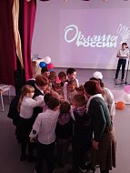 Юные сулачи  вступили в команду  "Орлята России"