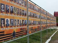 По 10 апреля включительно продолжается сбор фотографий на Стену памяти