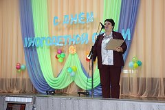 В районном Доме культуры прошел праздничный концерт, посвященный Дню многодетной семьи